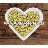 Roasted Peanut Kernel Stir-fried Peanut Snack 300g